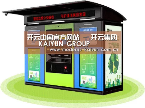 产品名称六