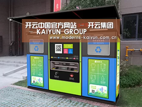 成功案例标题一