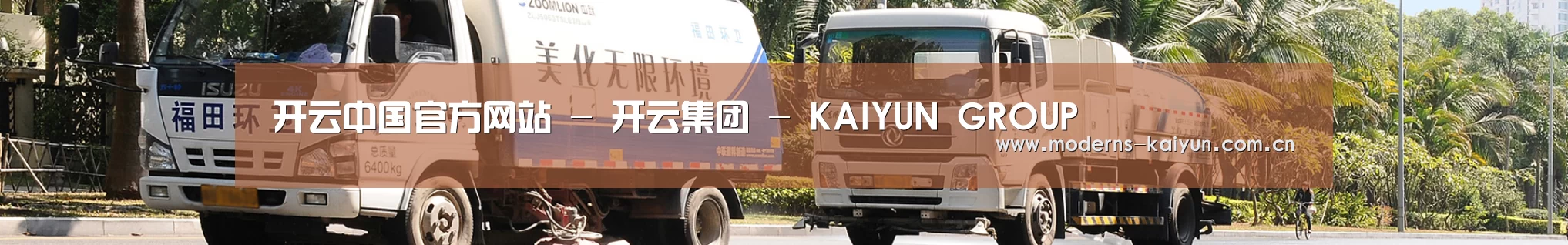上海市案例