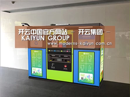 成功案例标题四